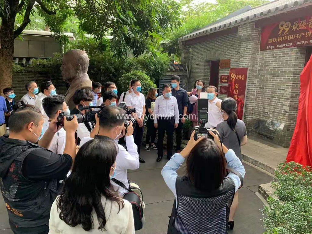 “99最強音” ，我要對黨說！南山街道黨建周正式啟動