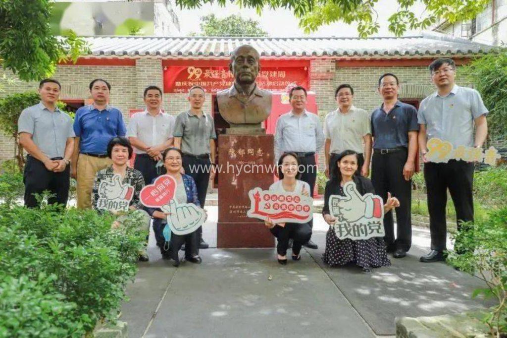 “99最強音” ，我要對黨說！南山街道黨建周正式啟動